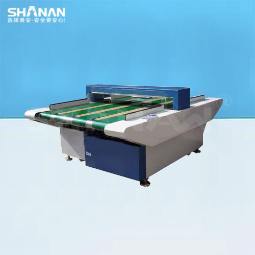 SA-3200寬幅全自動連續式檢針機