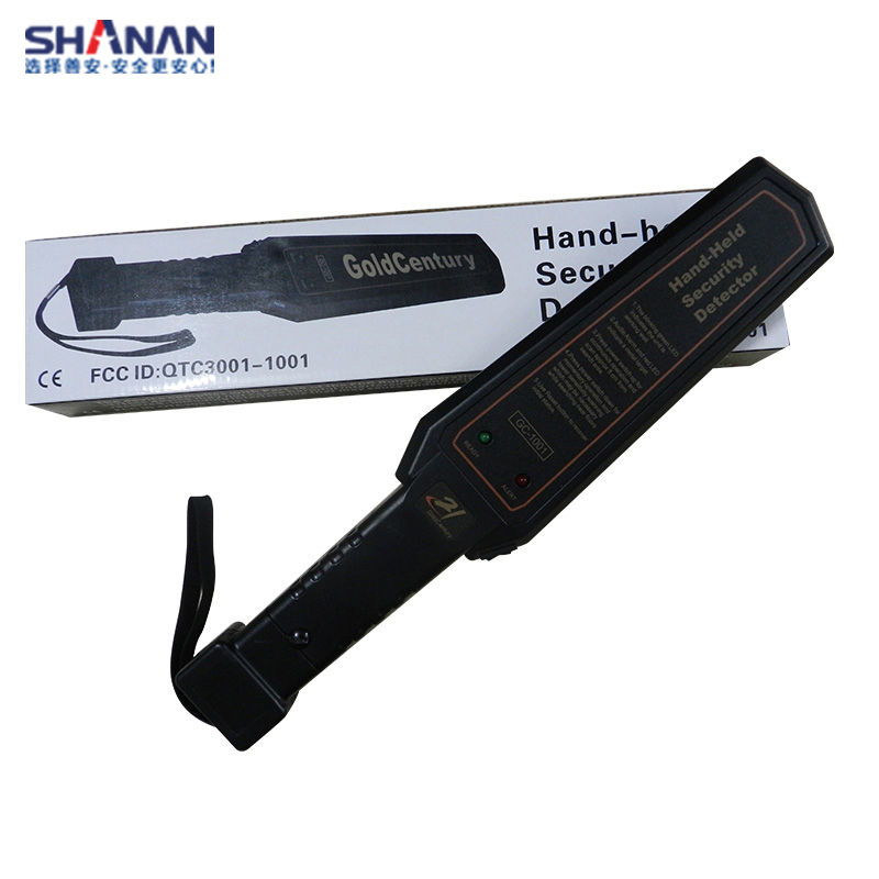 GC-1001高靈敏度手持金屬探測器