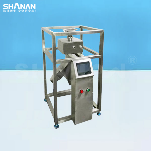 SA-900觸摸屏數字型金屬分離器