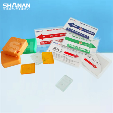 SA-金屬探測儀測試卡/測試卡塊-標準型