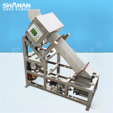 SA-980定制管道式金屬探測儀