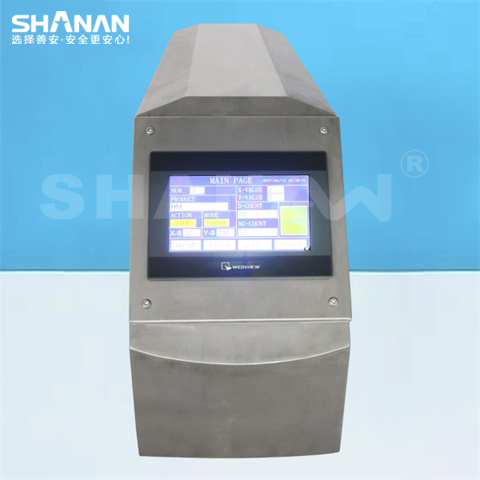 SA-990智能觸屏定制金屬探測頭