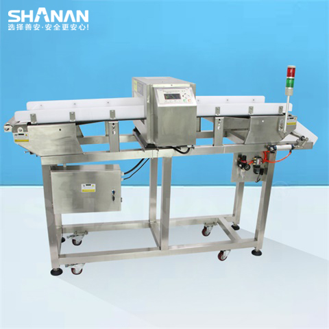 SA-980訂制翻板型金屬檢測機