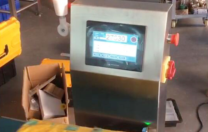 江蘇騰通包裝機(jī)械有限公司