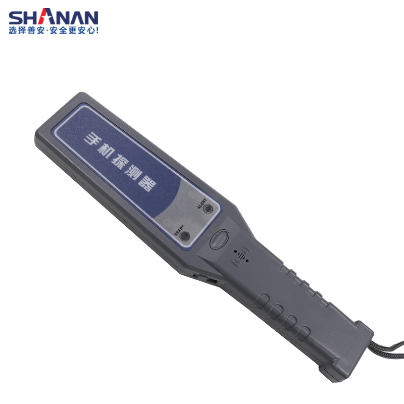 SA-STY06手機探測器